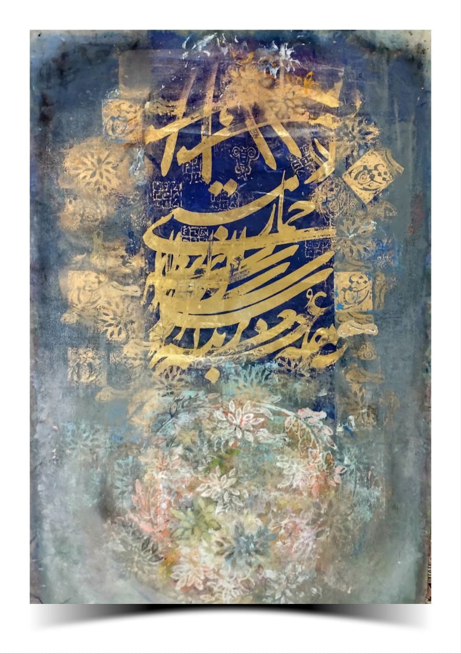 WhatsApp Image 2025-08-02 at 12.24.18_11db9ce7 WhatsApp Image 2025-08-02 at 12.24.18_11db9ce7