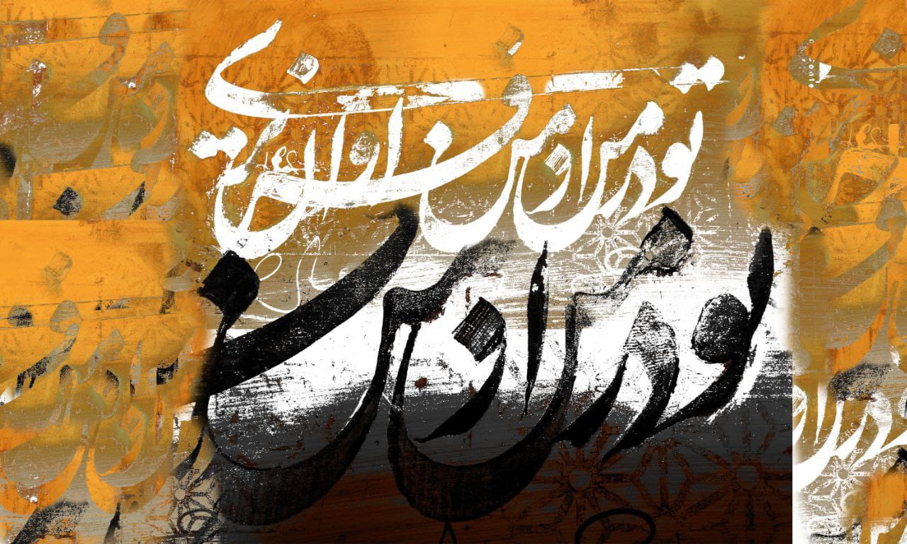 WhatsApp Image 2025-08-02 at 12.24.19_800e3979